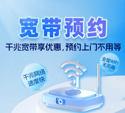 廉江市雅塘镇