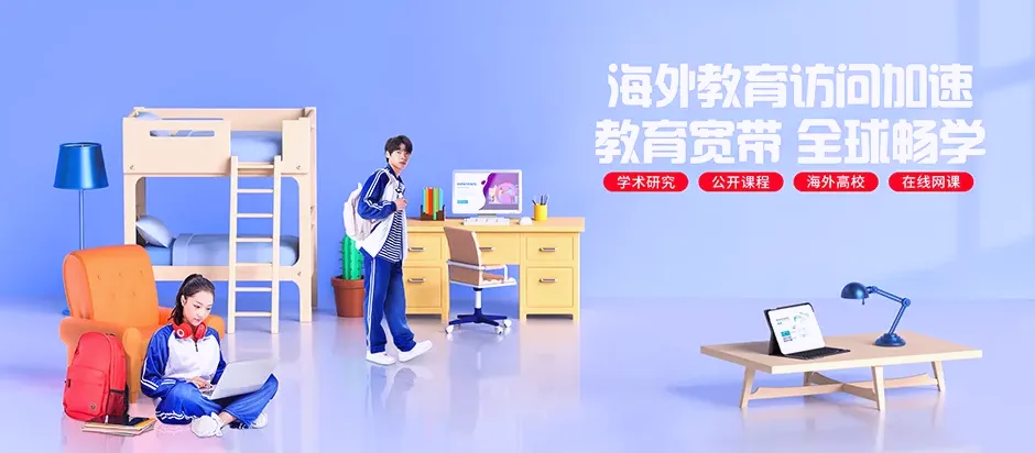 廉江市廉江市吉水镇 移动宽带